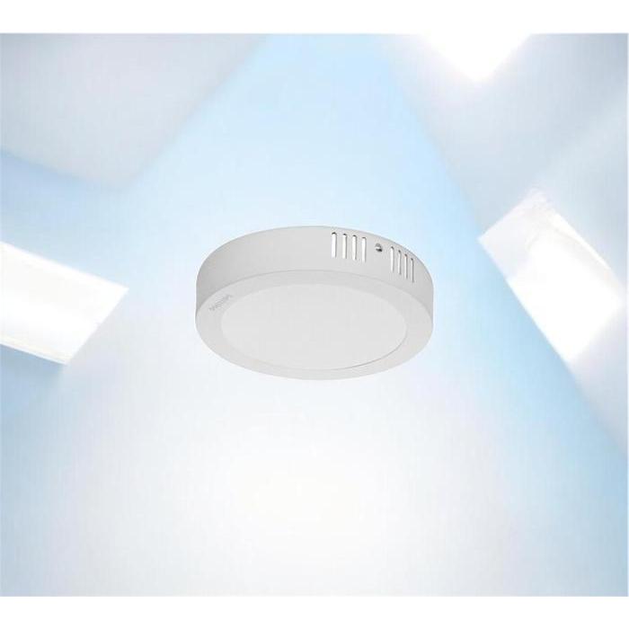 Philips downlight DNO58 led smartlight OUTBOW KOTAK & BULAT - 11,5w, putih, BULAT