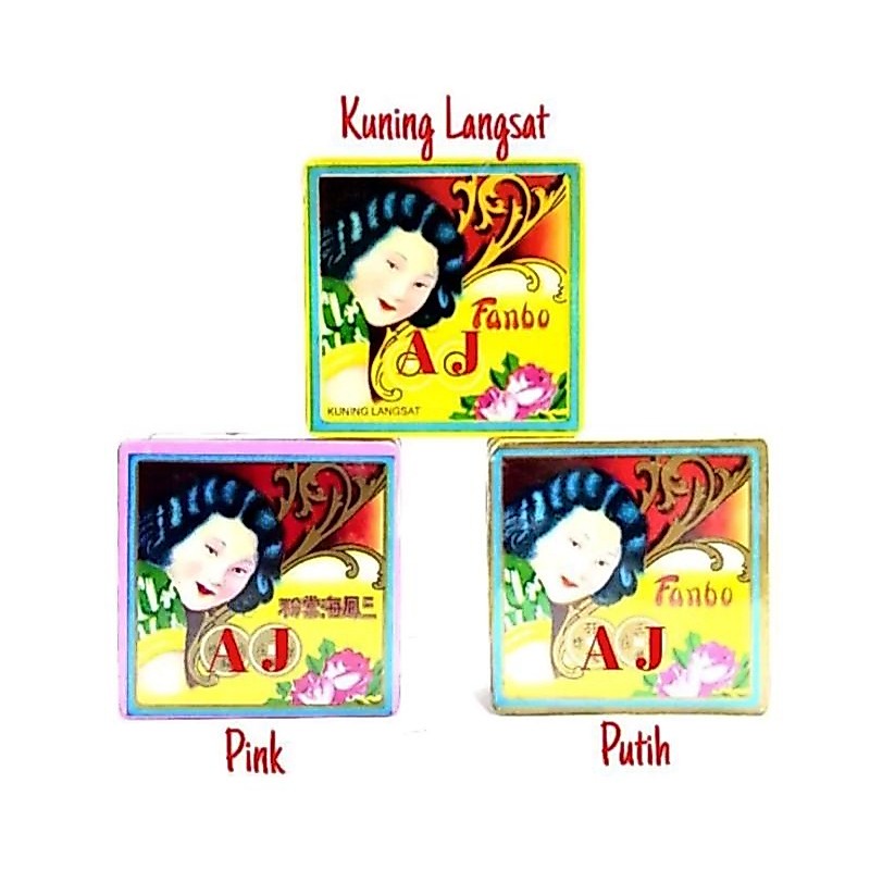 (New_life) Bedak Fanbo / Bedak Padat Putih Hoi Tong