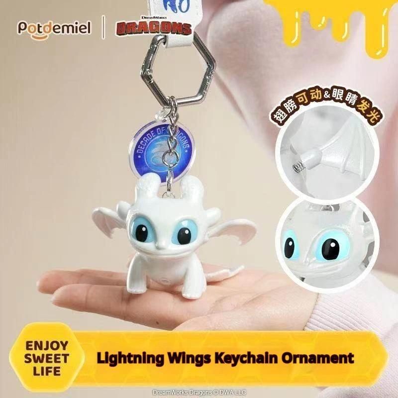 Authentic Dragon Taming Master Toothless Night Sha White Light Sha Keychain Car Backpack Pent Eyes S