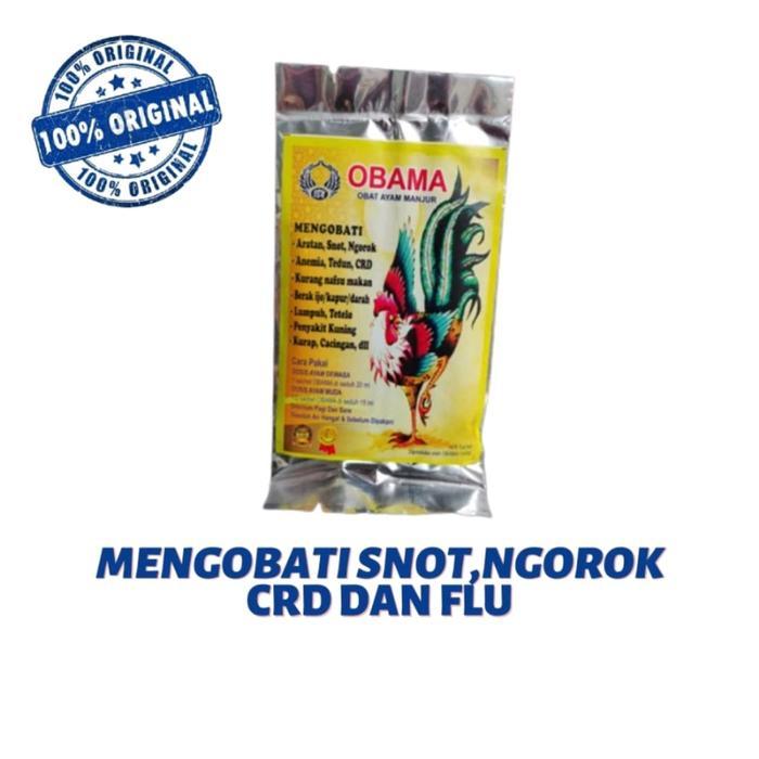 OBAT OBAMA AYAM SAKIT SNOT CRD NGOROK PILEK OBAT AYAM UNGGAS OBAMA