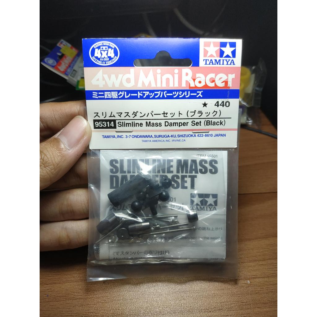 Tamiya 95314 Slimline Mass Damper Set (Black)