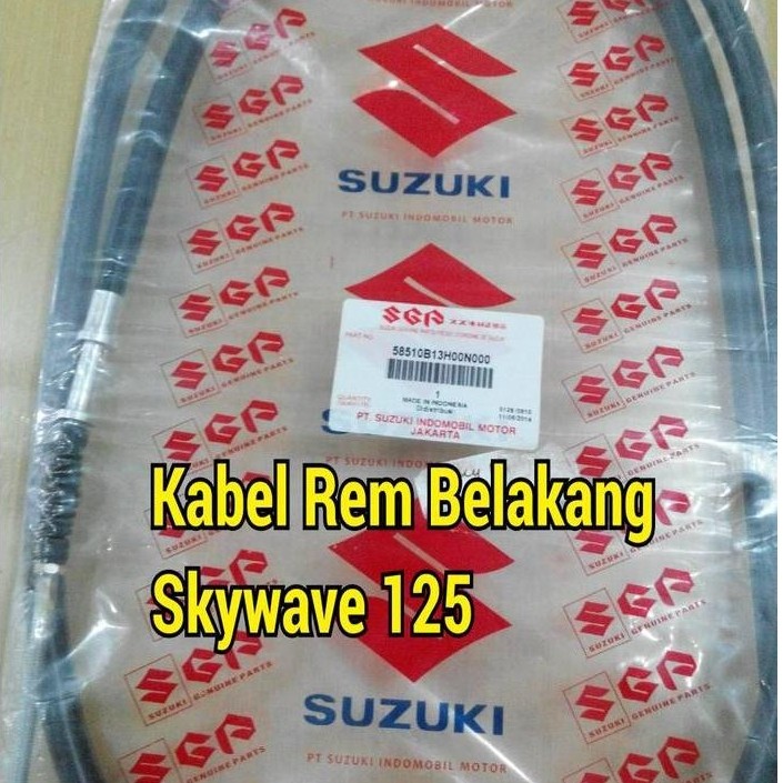 Kabel Rem Belakang Skywave 125