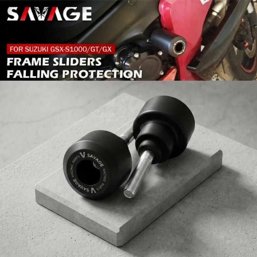 SAVAGE Motorcycle Frame Slider for SUZUKI GSX-S1000/GT/GX (GSXS1000/GSXS1000GT) - Crash Protectors G