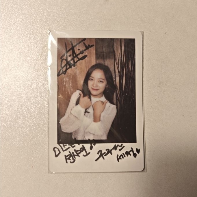 Official Sejeong Photocard OST Mr Sunshine Limited Edition Special Goods & Sejeong Photocard OFFICIA