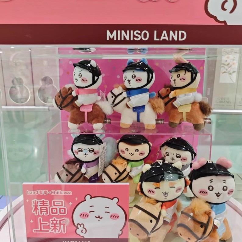 chiikawa usagi hachiware momonga kuda miniso