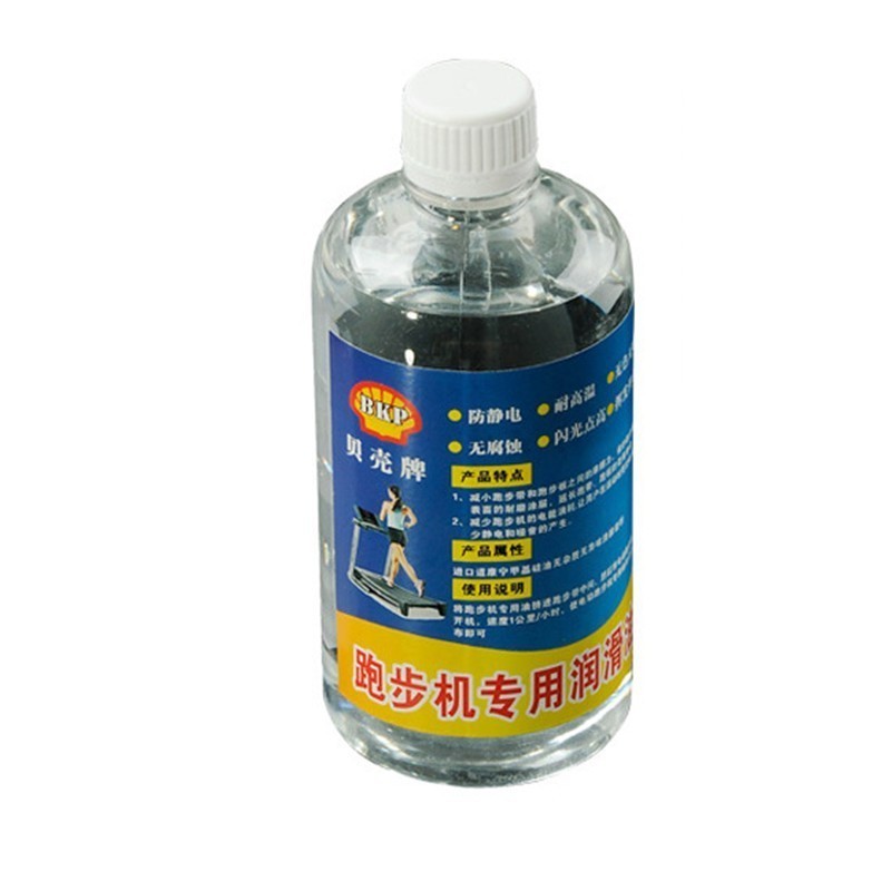 CM Oil Treadmill Treadmill Pelumas Lubricant Treadmill Elektrik Silicone Oil Pelumas Treadmill Manua
