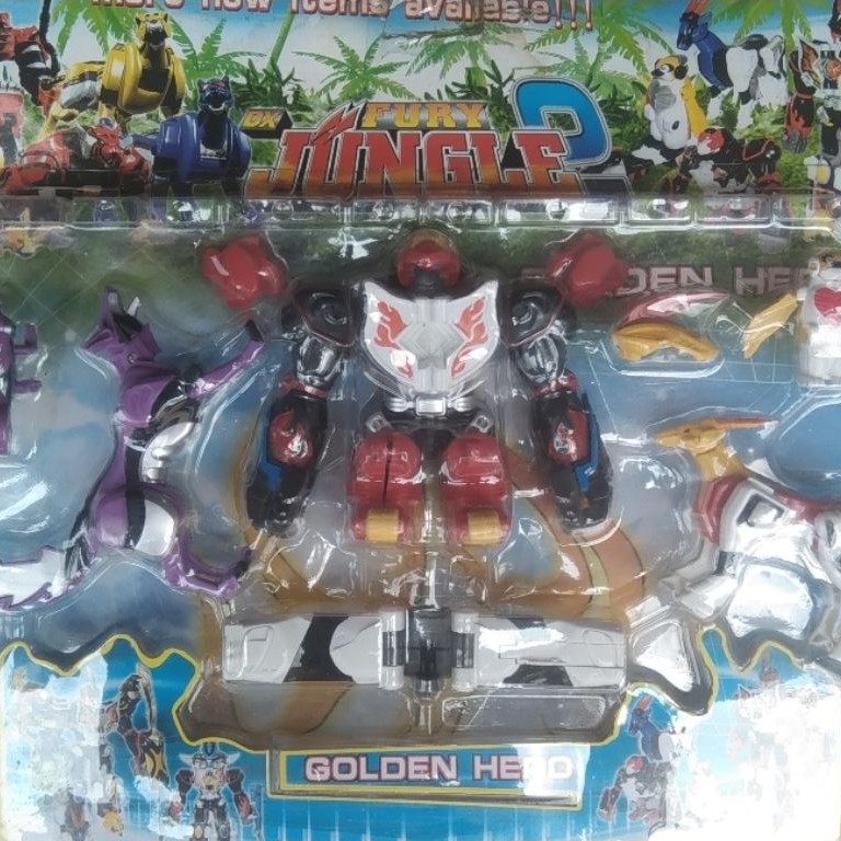 DX Fury jungle hero