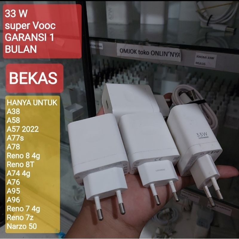 [NEW/SECOND] Charger oppo 33w copotan A57, A77s ,A78 ,reno 8 4g,reno 8T 4g original 33W | 33 Watt ba