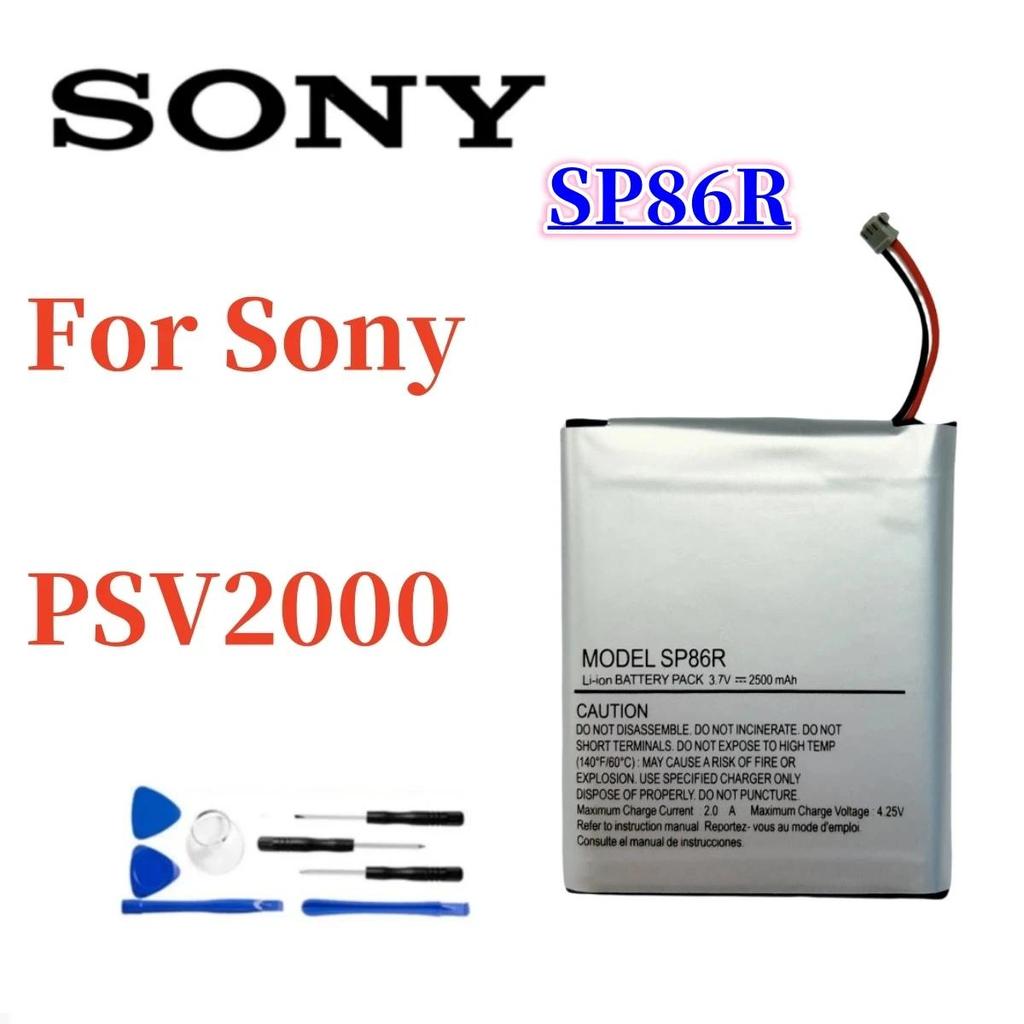 Original battery SP65M for Sony PSV1000 PSV VITA PSVITA 1000 , SP86R for Sony PSV2000 PSV VITA PSVIT