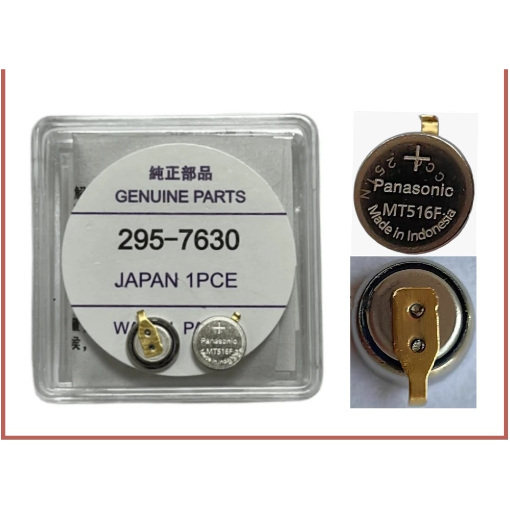 Original Panasonic 295-7630 MT516F MT516 mt516 2957630 mt516f for Citizen Crus brevis watch Photokin