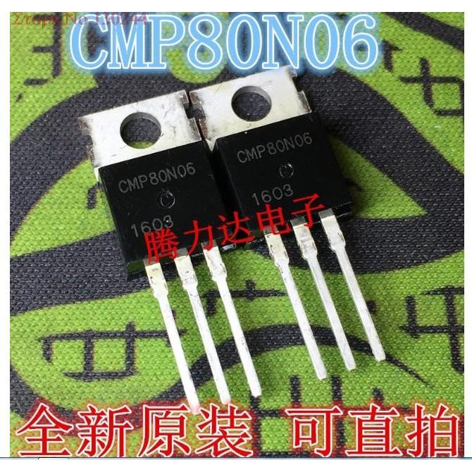 MOSFET N-channel Cmp 80n06 80a 60v Ke-220