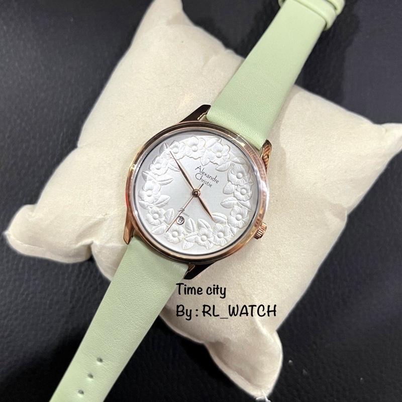 Jam Wanita Alexandre Christie AC2855 Tali kulit