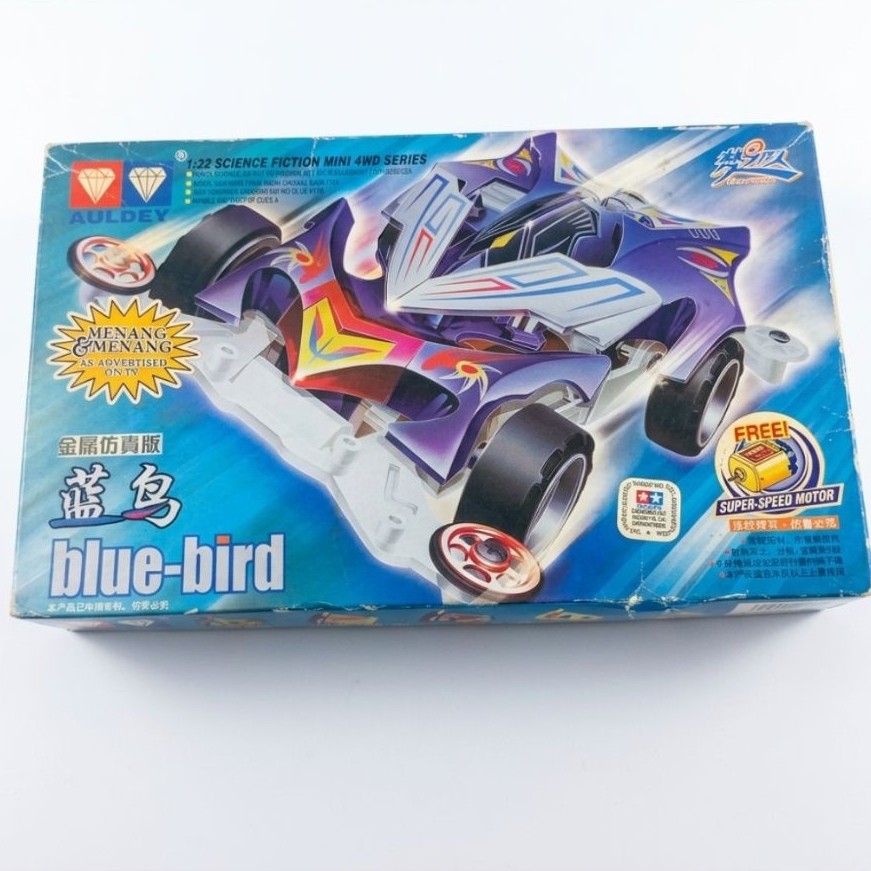 AULDEY Mini4WD Team Of Dream Series