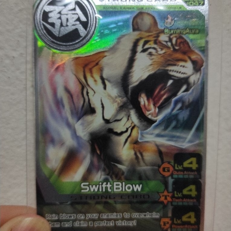 Animal Kaiser+ Version 3