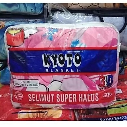 1pcs SELIMUT KYOTO