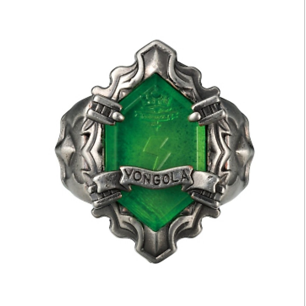 Vongola Ring Lighting Ring (Lambo) Kaitekyo Hitman Reborn Takara Tomy Gashapon