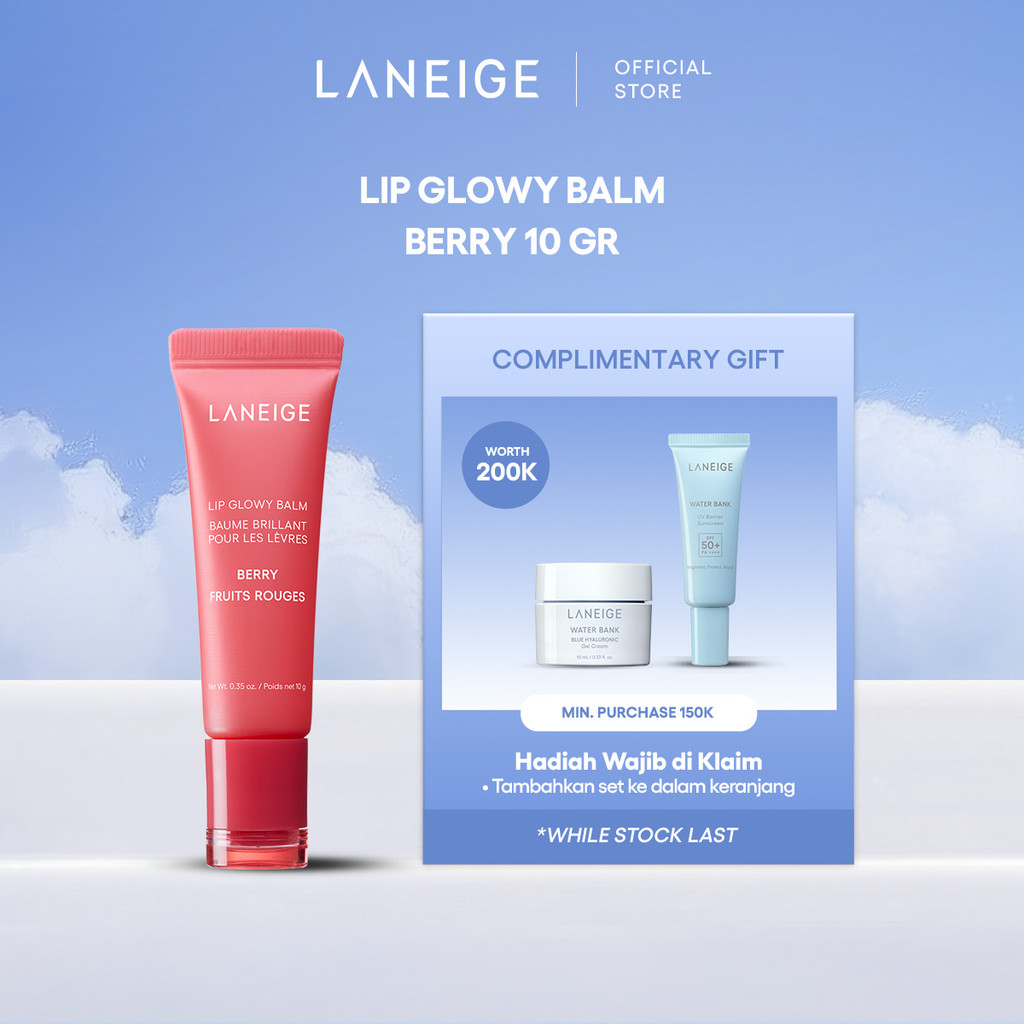 LANEIGE Lip Glowy Balm Berry 10 gr - Lip Balm Melembapkan, Bibir Glossy Sehat