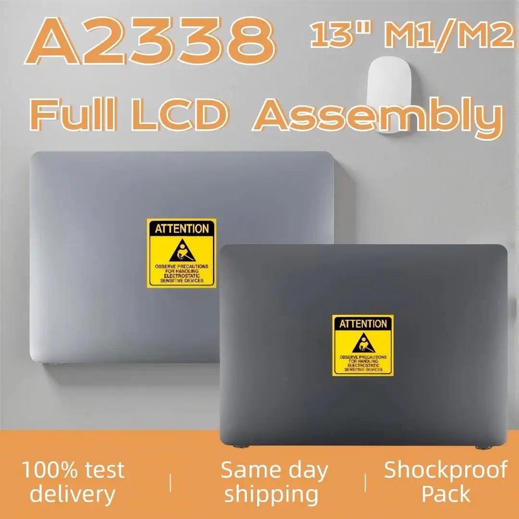 LCD Screen Assembly For MacBook Pro 13.3" A2338 M1 M2 2020-2022 EMC 3578 8162 splay Silver Space Gra
