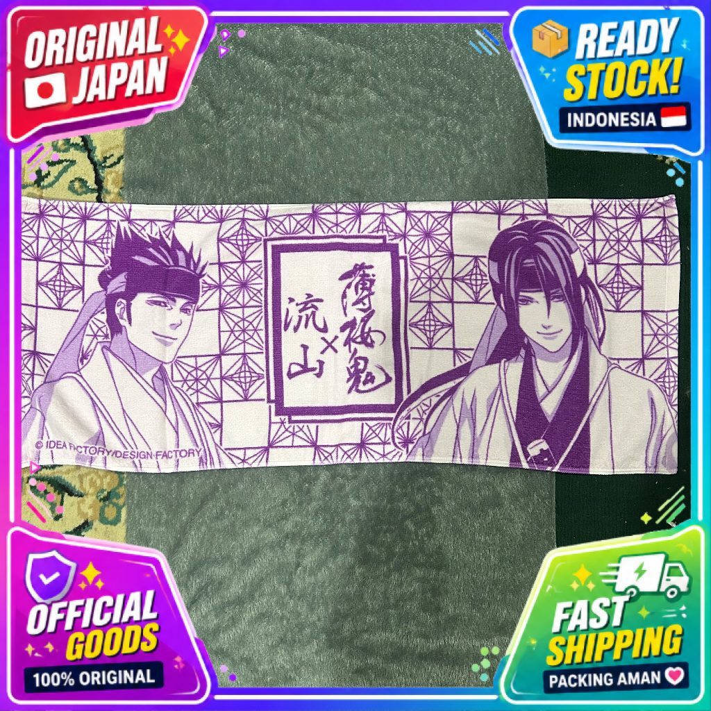 [OFFICIAL MERCHANDISE] Handuk: Hakuoki x Nagareyama