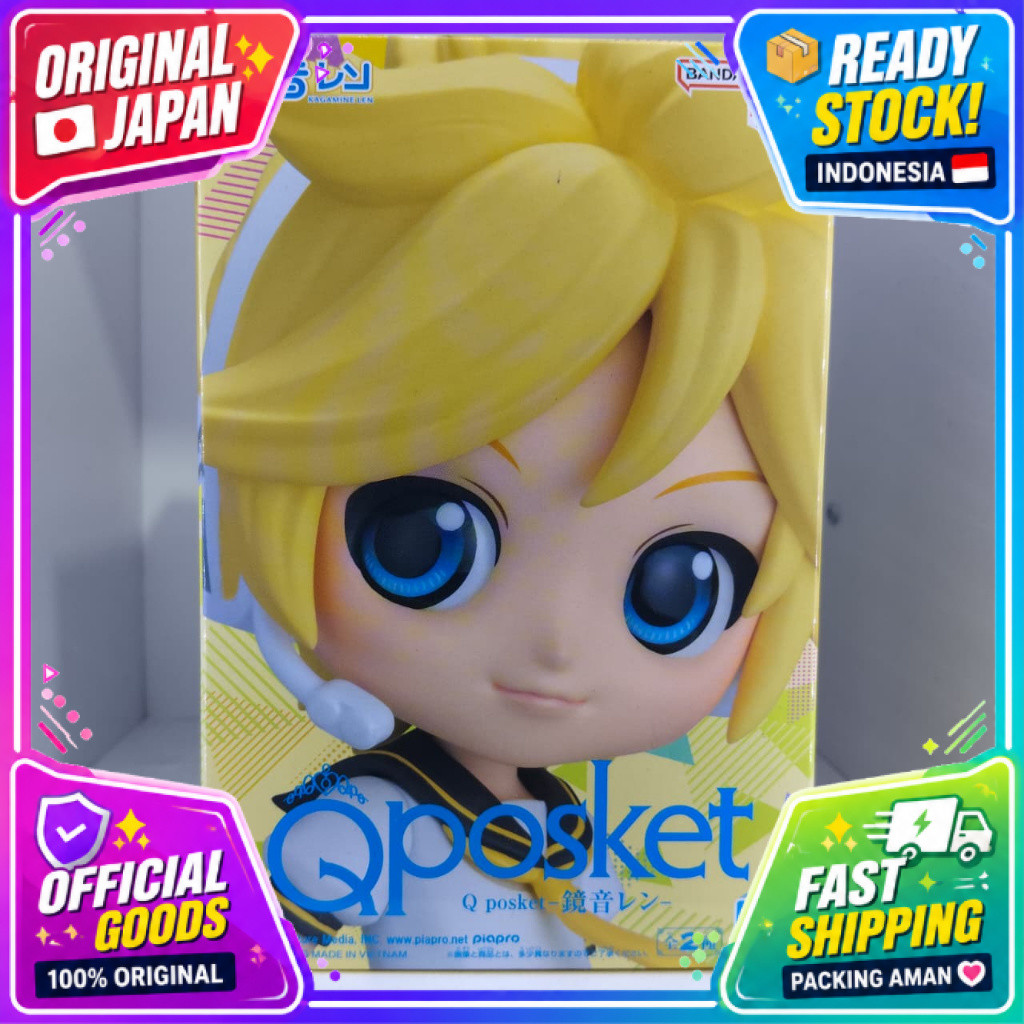 [MISB] QPosket Kagamine Len A ver