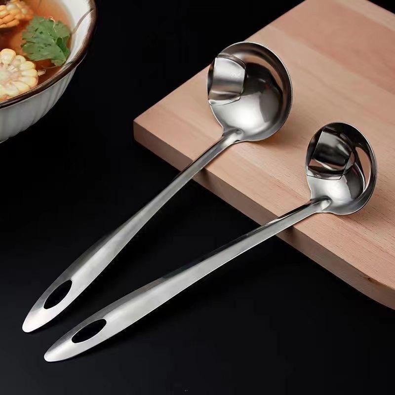 ART093 Centong Sayur Stainless Penyaring Minyak Lemak-Centong Pisah Minyak Centong Sup Sendok Sup Pi