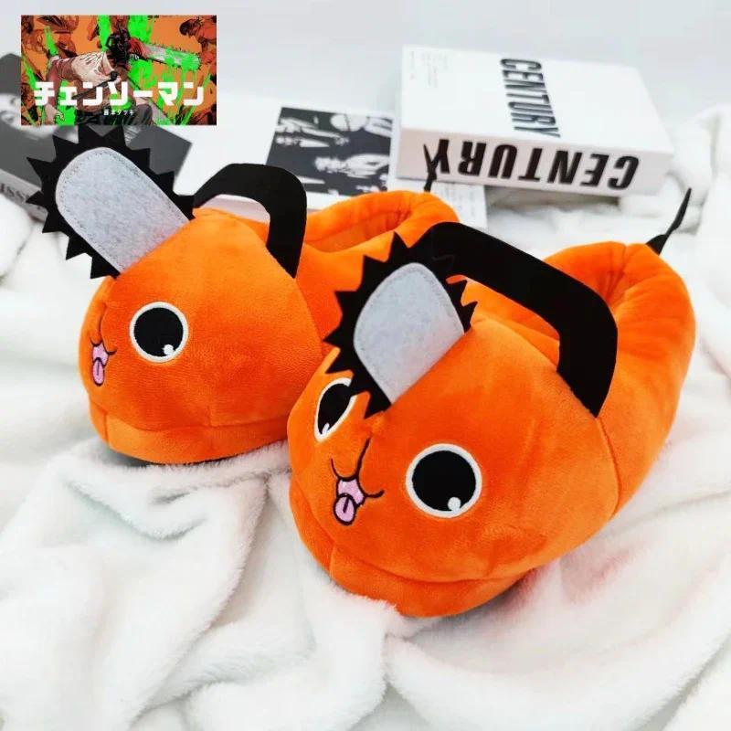 Sandal Boneka Pochita Chainsaw Man Anime, Sepatu Chainsawman Wanita Dewasa, Sandal Lembut Boneka Anj