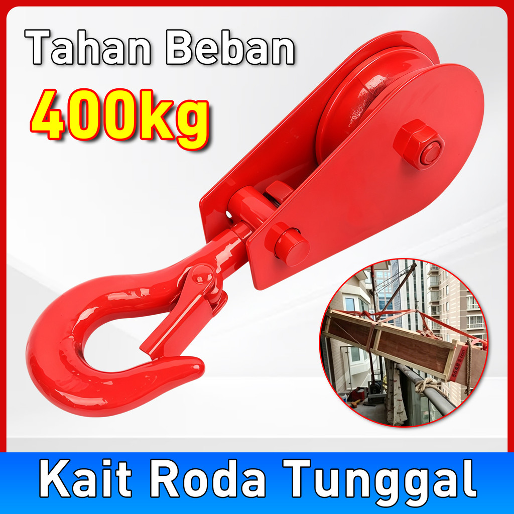 0.4T Pengait roda tunggal Kait Katrol Pengangkat Barang Berat Katrol Roda Tunggal 400kg Aksesoris Cr