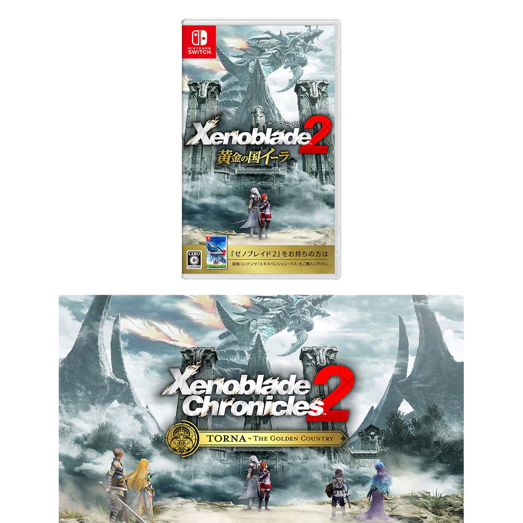 Xenoblade Chronicles 2 Torna: The Golden Country -Nintendo Switch Game -Includes DLC - Games Physica