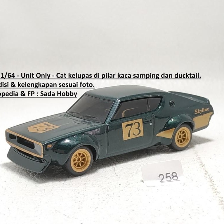 Diecast UCC 1/64 Nissan Skyline 2000GT-R KPGC110 Kenmeri Racing Consept Unit Only