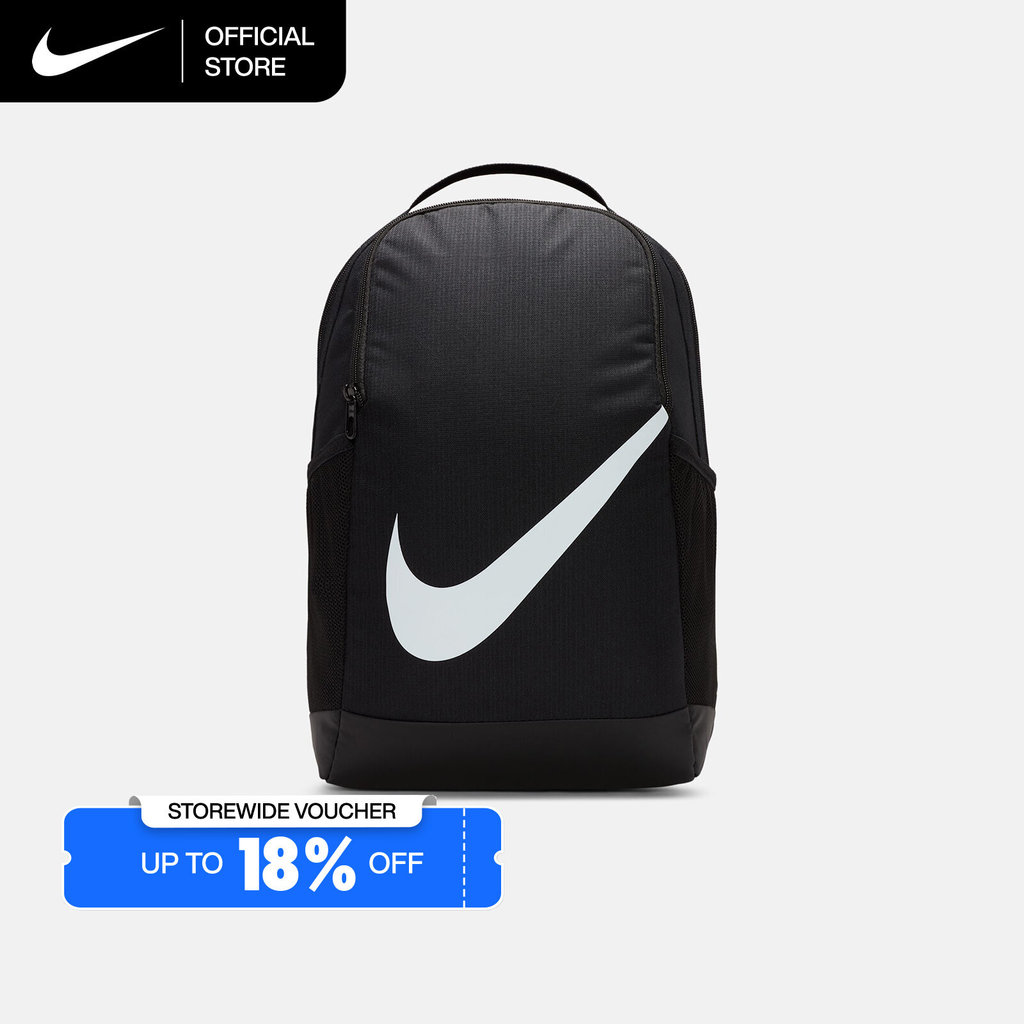 Nike Kids' Brasilia Backpack (18L) - Black [DV9436-010]