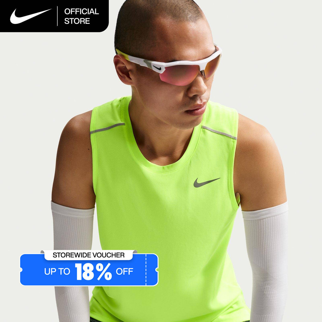 Nike Dri-FIT Men's Miler Running Tank Top - Volt Ice [IF2019-737]