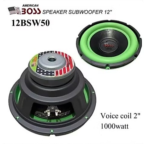 SPEAKER COMPONENT AMERICAN BOSS 12 INCH 12BSW50