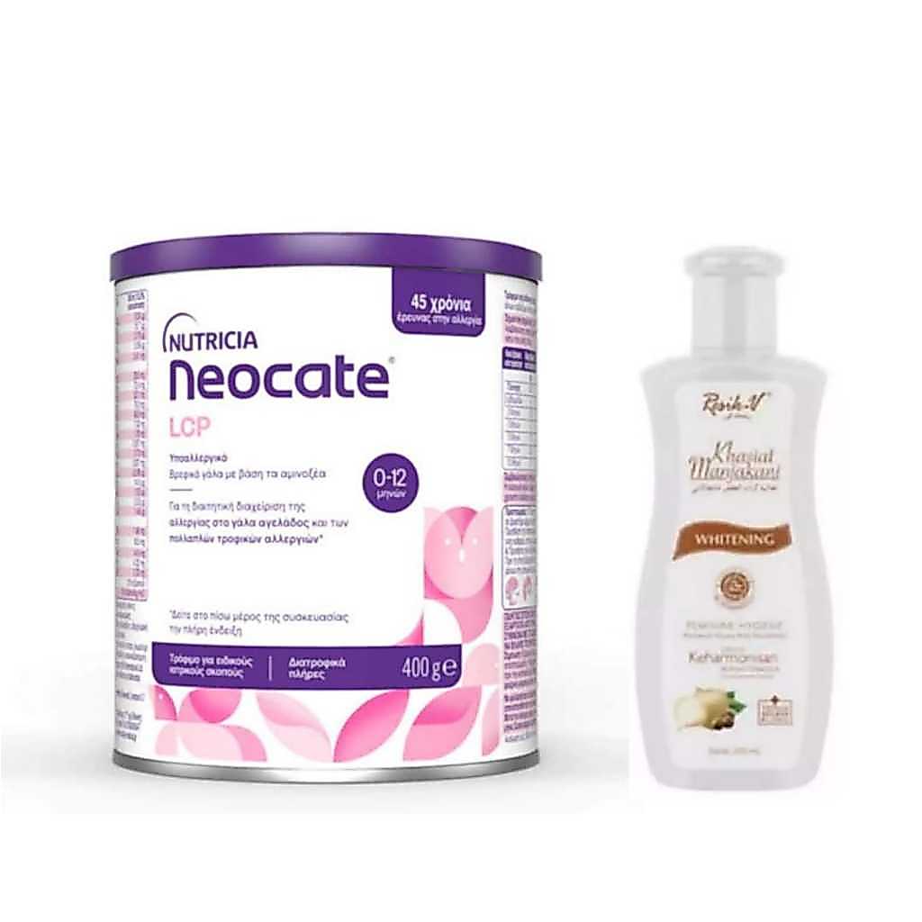 Nutricia Neocate LCP 400 Gram