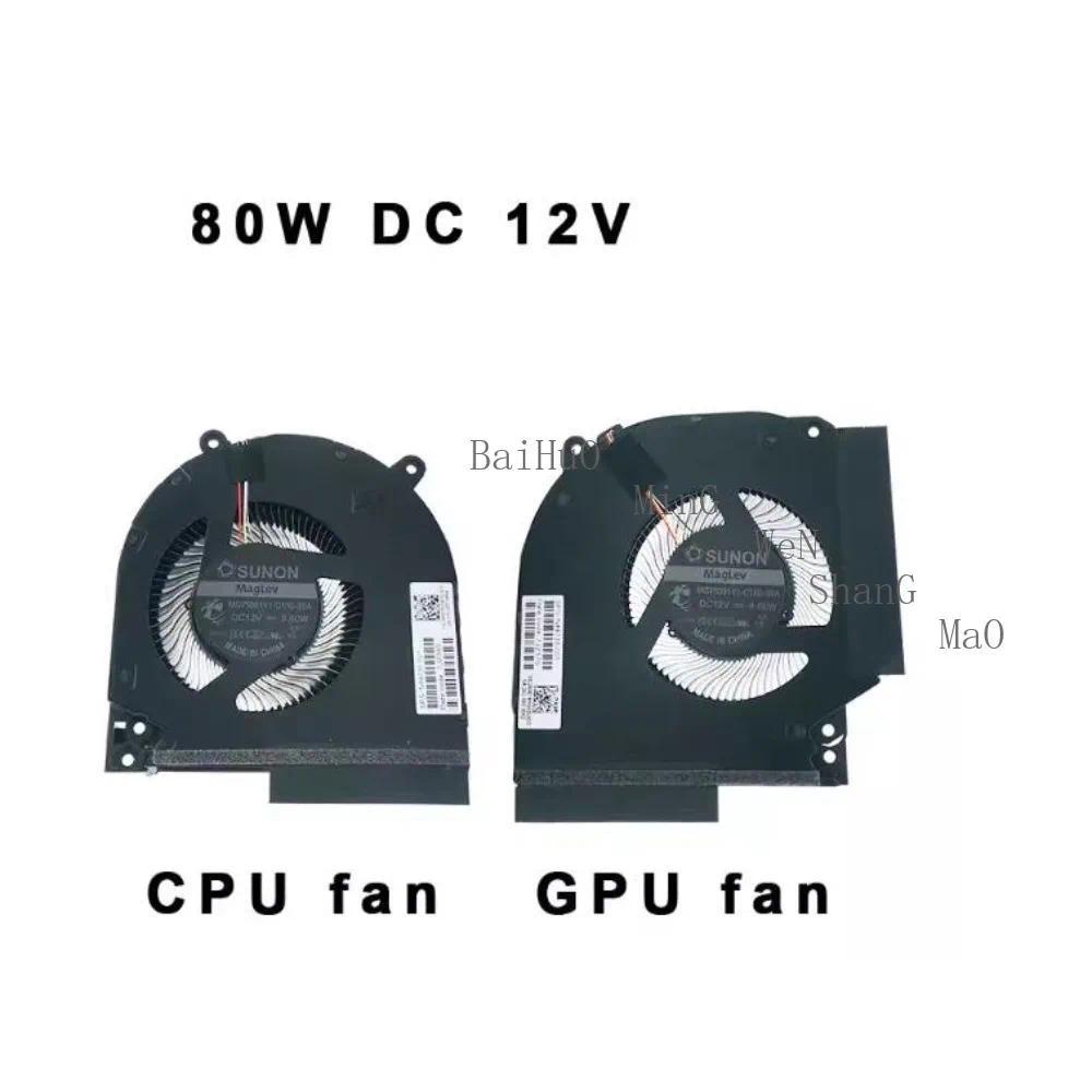 N44738-001 Laptop CPU GPU Cooling Fan for HP Victus 16-R Gaming 9 TPN-C169 MG75091V1-C190-S9A MG7509