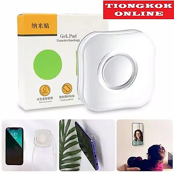 Holder bahan silikon gelpad universal