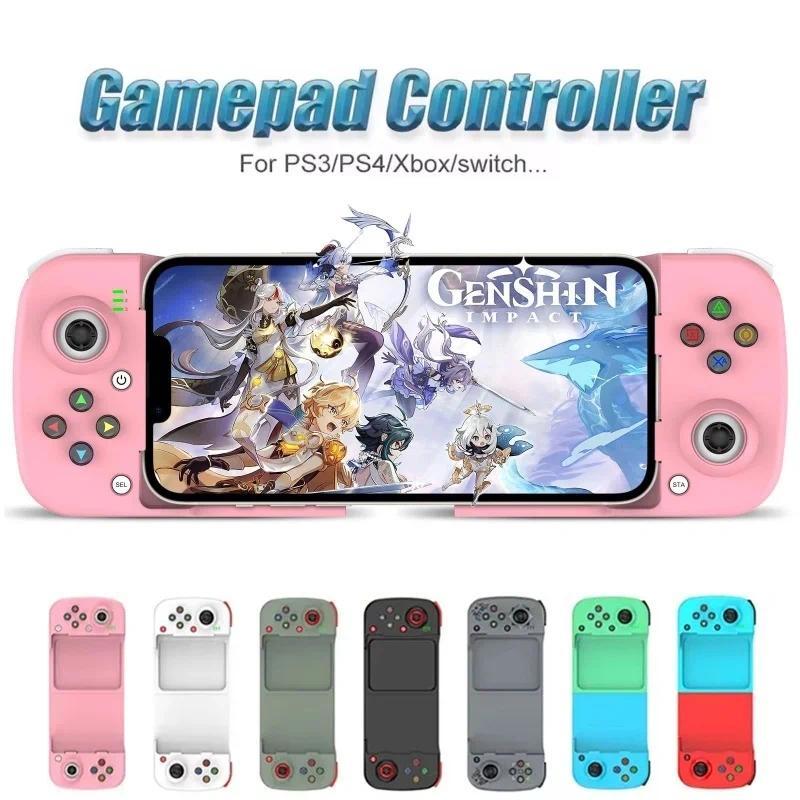 Wireless Bluetooth 5.0 Gamepad Stretable Game Controller For Android IOS Phone Joystick Eat icken Ga