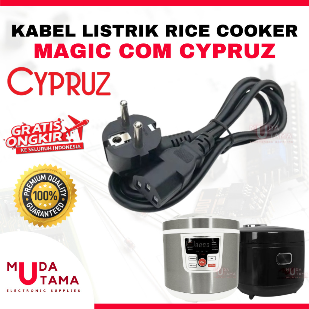 Kabel Rice Cooker MagicCom CYPRUZ | Cok Kabel MagicCom CYPRUZ | Kabel Listrik Magic Com CYPRUZ | Kab