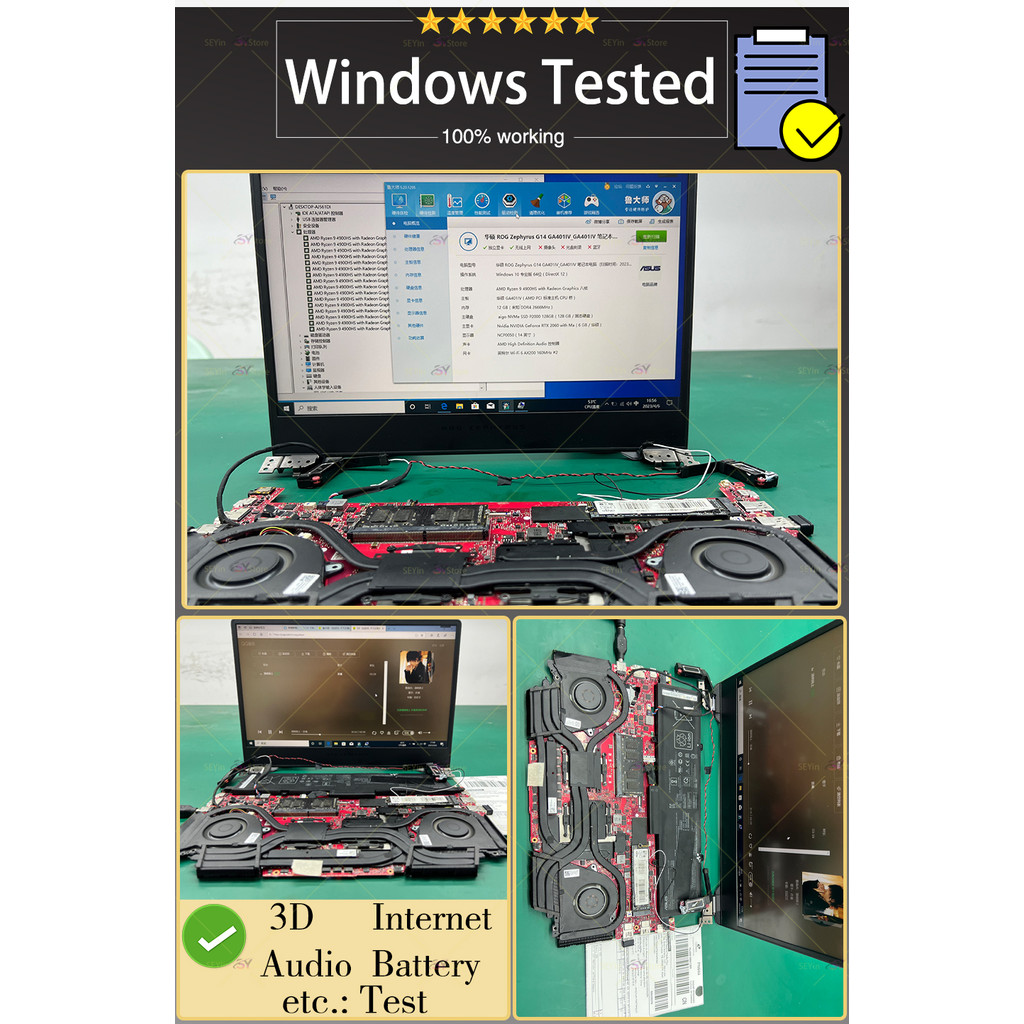 FX506H Mainboard For ASUS FX506HE FX506HC FX706HE FX706HC FX506HCB FX506HF FX706HF Motherboard I5 I7