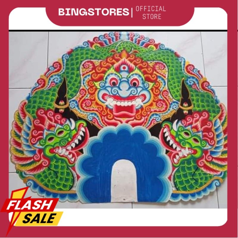 Jamang Barongan / Jamang Drem / Jamang Kulit JB