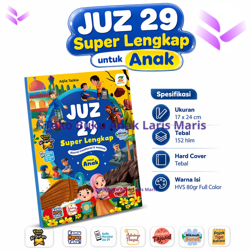 Paket Juz 29 Super Lengkap - Buku Tulis Alquran Juz 29