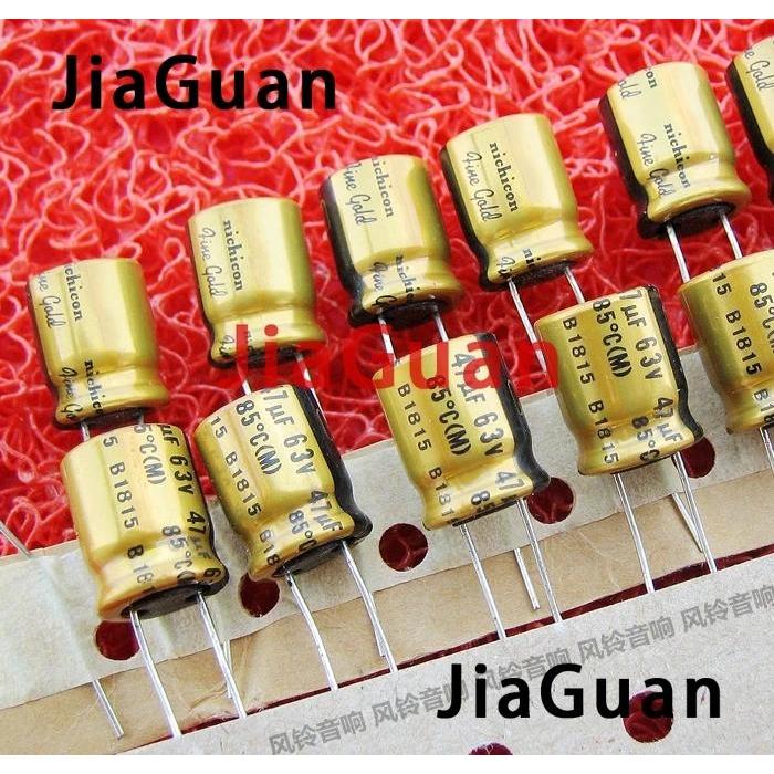 10PCS NICHICON FG 63V47UF 10x125MM fine gold 47UF 63V FineGold 47UF63V Amplifier MUSE Auo Capacitor 