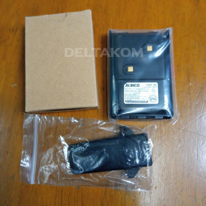 Baterai HT ALINCO DJ-A10 DJ-W10 DJ-W100 DJ-W500 EBP-88