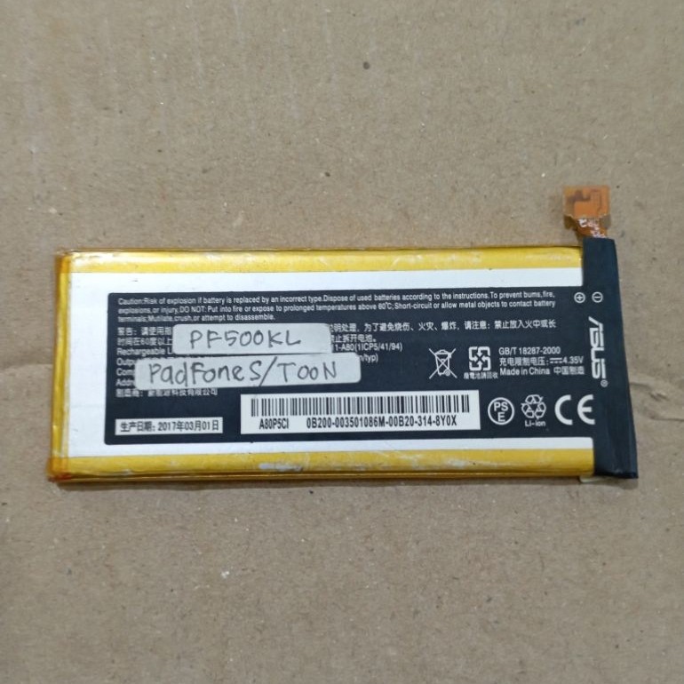 batere asus Padfone S/pf500kl
