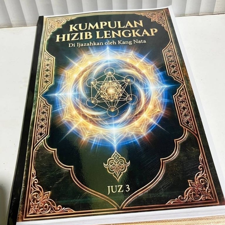 KITAB KUMPULAN HIZIB LENGKAP JUZ 3