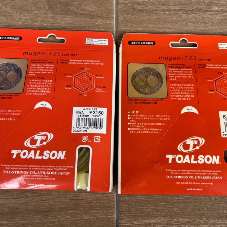 Senar Tenis Toalson Mugen-125 Co