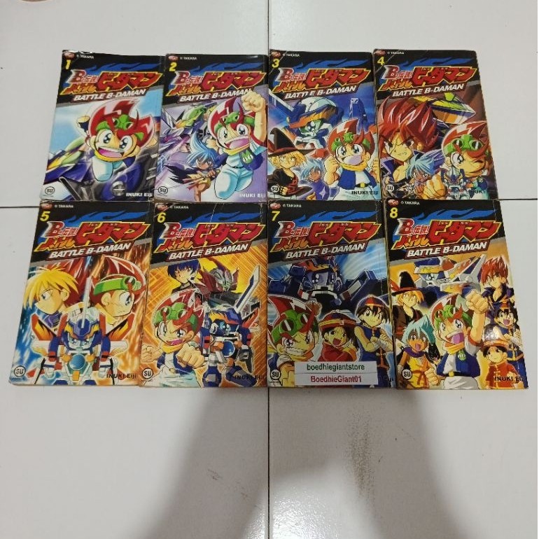 Komik B-Legend Battle B-daman 1-8 tamat, TS