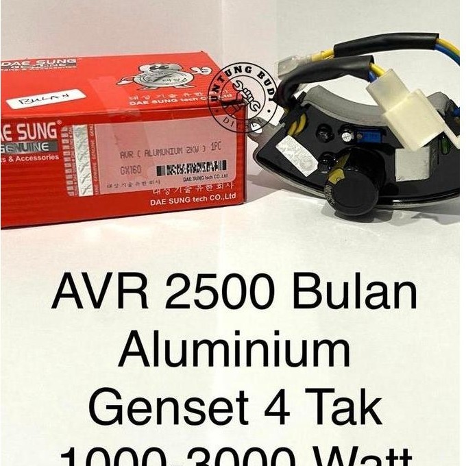 AVR 2500 DaeSung Bentuk Bulan Aluminium GX160 Genset 1000-3000 Watt ET2500 ET2800 ET3000 ET3500 ET40