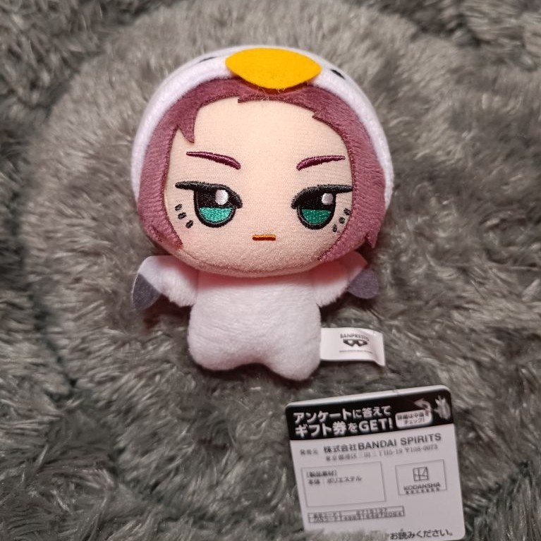 SAE ITOSHI BLUELOCK CHIBIGURUMI ANIMAL PLUSHIE KEYCHAIN