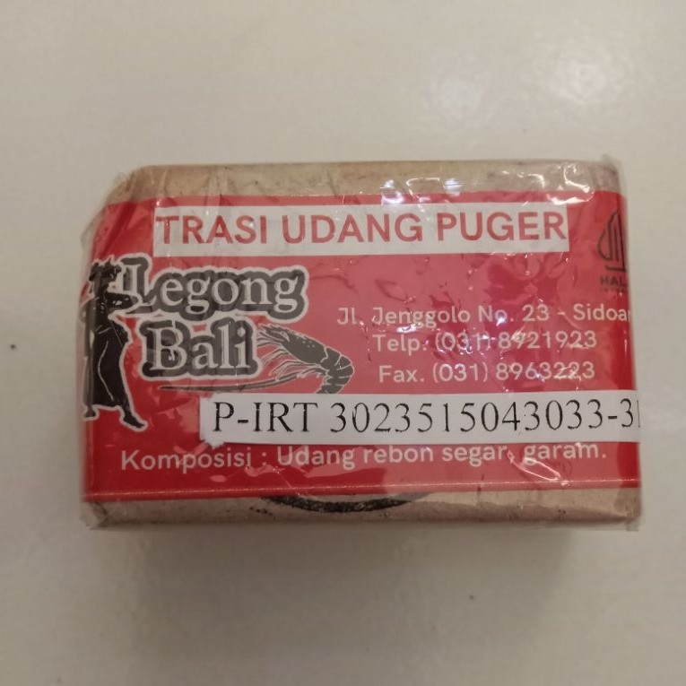 Terasi puger legong bali 100 gram