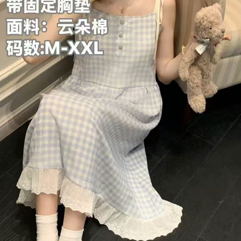 Daster wanita tali kecil dress tali satu premium